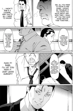 Page 195 of Etsuraku no Tobira - The Door of Sexual Pleasure