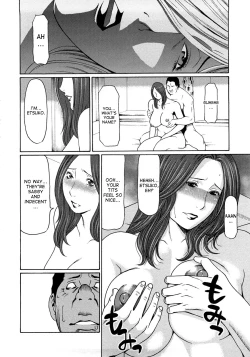 Page 196 of Etsuraku no Tobira - The Door of Sexual Pleasure