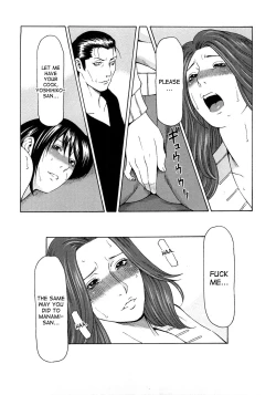 Page 77 of Etsuraku no Tobira - The Door of Sexual Pleasure