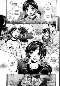 Page 108 of Yoru ga Akenai4