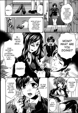 Page 111 of Yoru ga Akenai4