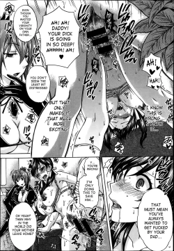 Page 124 of Yoru ga Akenai4