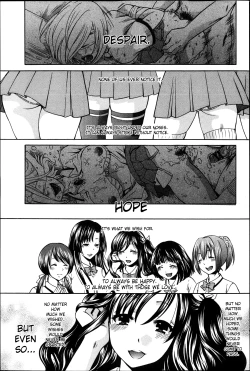 Page 1 of Yoru ga Akenai4