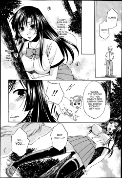 Page 40 of Yoru ga Akenai4