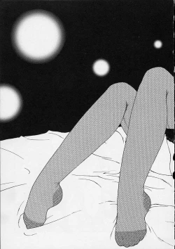 Page 148 of Alchemy no ShizukuCh. 1-11+3.5