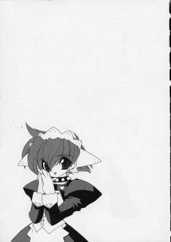 Page 164 of Alchemy no ShizukuCh. 1-11+3.5