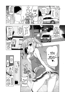 Page 4 of Inaka ni wa Sex shika Goraku ga Nai!? | Is There Nothing to do in the Country but Have Sex!?