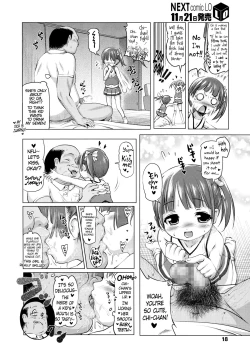 Page 6 of Inaka ni wa Sex shika Goraku ga Nai!? | Is There Nothing to do in the Country but Have Sex!?