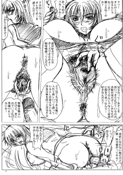 Page 8 of Kyouhime-sama Chijoku Kutsujoku Gojuuyon Renpatsu!