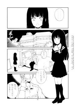 Page 6 of Ongaku Jigoku