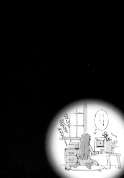 Page 27 of Jigoku no Kisetsu to Towa Shoujo Ai