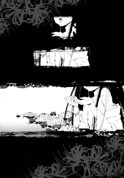 Page 7 of Jigoku no Kisetsu to Towa Shoujo Ai