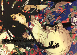 Download Jigoku no Kisetsu to Towa Shoujo Ai