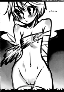 Page 3 of Kaku G Sou Vol. 1