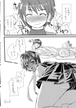 Page 63 of Kaku G Sou Vol. 1