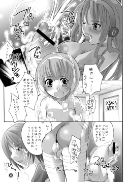 Page 25 of M-o. o Produce