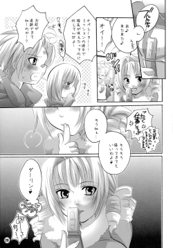 Page 29 of M-o. o Produce