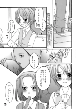 Page 41 of M-o. o Produce