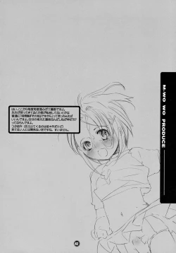 Page 42 of M-o. o Produce
