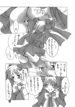 Page 17 of innocent days 2