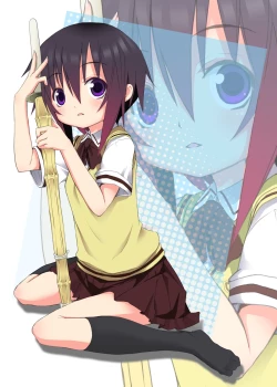 Page 24 of Tama-chan to Date.