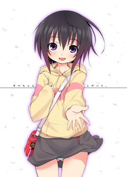 Download Tama-chan to Date.