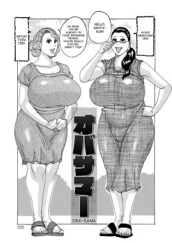 Page 4 of HareBare Harenchi Ch. 1-2