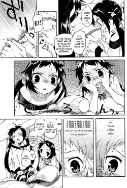 Page 3 of Chinchin Misero | Show Us Your Penis