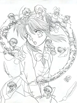 Page 29 of Fushigi Yuugi Shishunki Manman