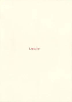 Page 2 of Naimononedari