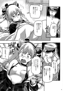 Page 4 of Kancolle ~Yoru no Kan Dock