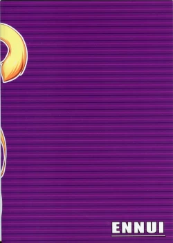 Page 18 of Nekomimi Onee-san wa Fuuzokujou