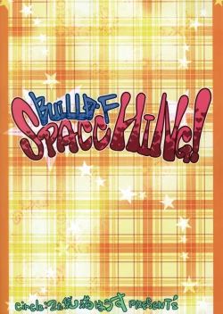 Page 22 of BUILD F SPACCHING!