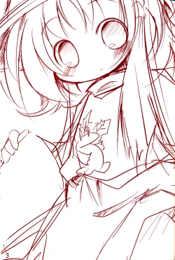 Page 2 of Suwagaki bon