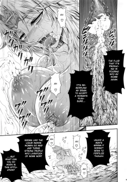 Page 41 of Solo Hunter no Seitai 4 The third part