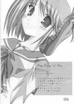 Page 5 of Kimi wo Soba ni Kanjiru Tabi ni Shiawase ni Nareru