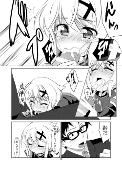 Page 19 of Kiri Love