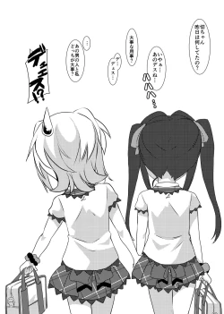 Page 38 of Kiri Love