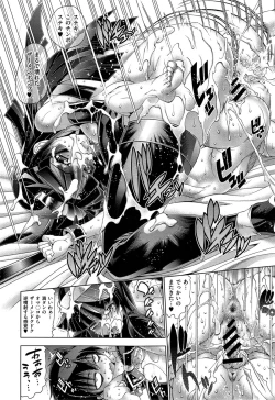 Page 104 of Kanojo wa Manatsu no Santa Claus Ch. 1-4