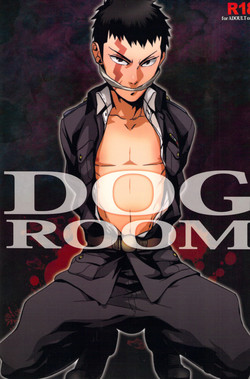 Download DOG ROOM
