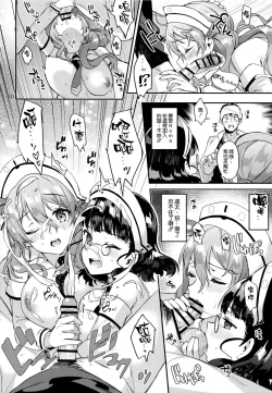 Page 10 of Buon appetito !