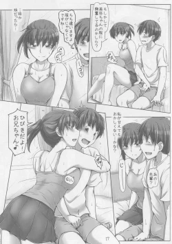 Page 16 of Boku no Senpai ga Toshiue no Kawaii Imouto!?