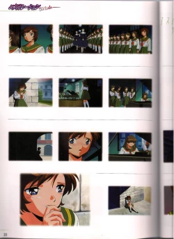 Page 21 of Shinseiki Cream Lemon Escalation die Liebe perfect collection