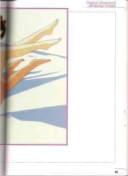 Page 62 of Shinseiki Cream Lemon Escalation die Liebe perfect collection