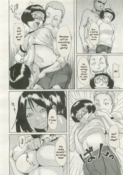 Page 10 of Sora Iro Natsuko Deep