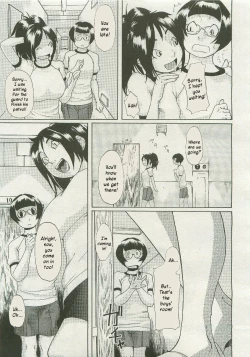 Page 7 of Sora Iro Natsuko Deep