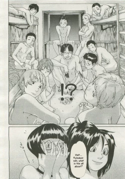 Page 8 of Sora Iro Natsuko Deep