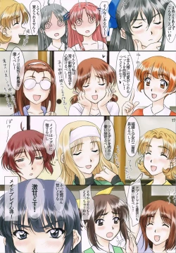 Page 16 of SHADOW WORK