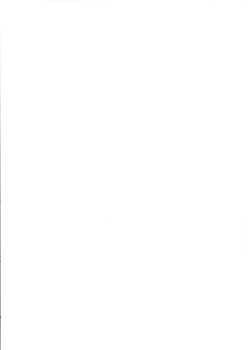 Page 2 of Double H na Onee-san