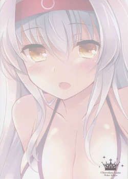 Page 16 of Mizugi no Shoukaku-san wa Ikaga?